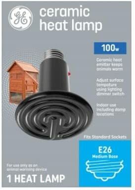 100-Watt Ceramic Heat Lamp