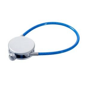 Hillman Cable Ring With Lock - 5 in