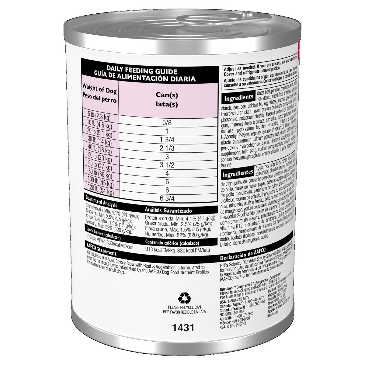 Hill's Science Diet Adult Salmon & Barley Entrée Dog Food, 13-Oz