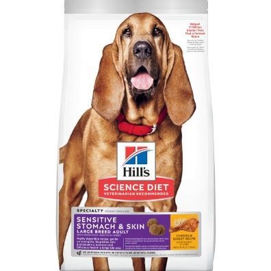 Hill's Science Diet Adult Sensitive Stomach & Skin Large Breed, 30-Lb