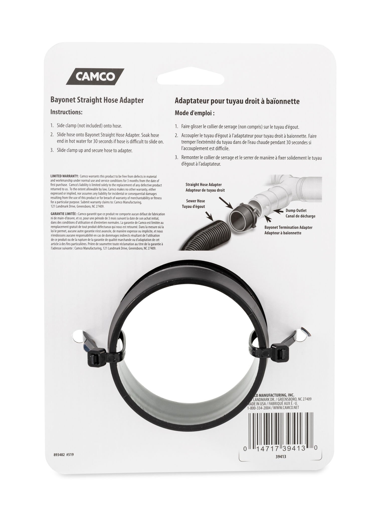 Sewer Fitting- Straight Hose Adapter