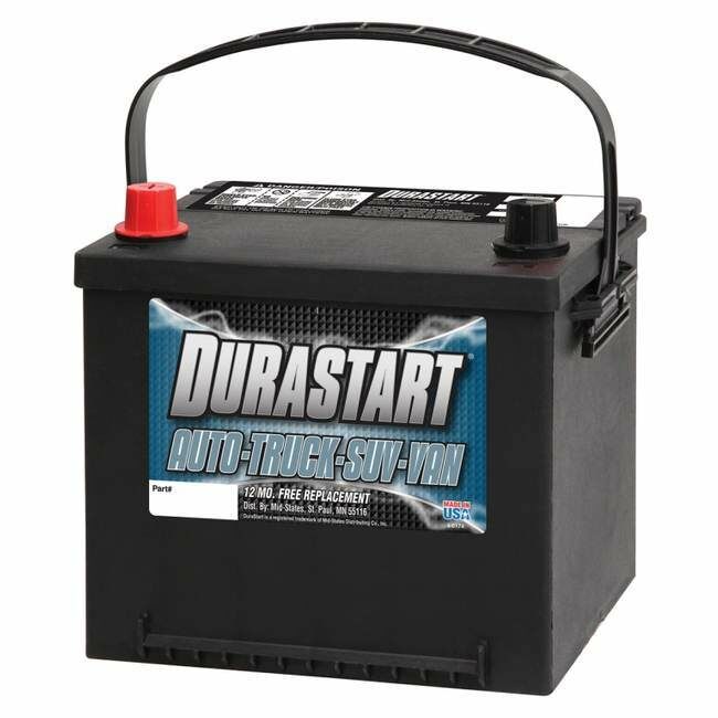 12V High Power