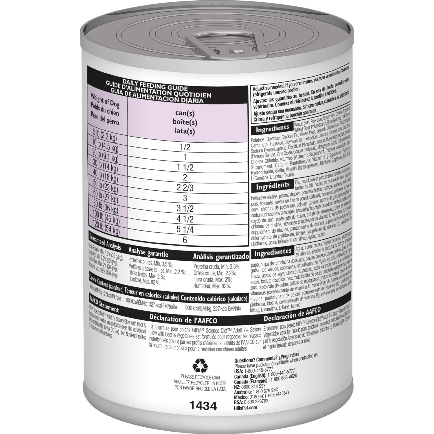 Hill's Science Diet Adult 7+ Savory Stew with Beef and Vegetables Dog Food, 12.8-Oz