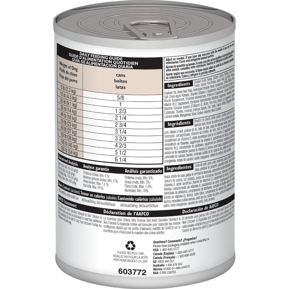 Hill's Science Diet Adult Sensitive Stomach & Skin Chicken & Vegetable Entrée Dog Food, 12.8-Oz