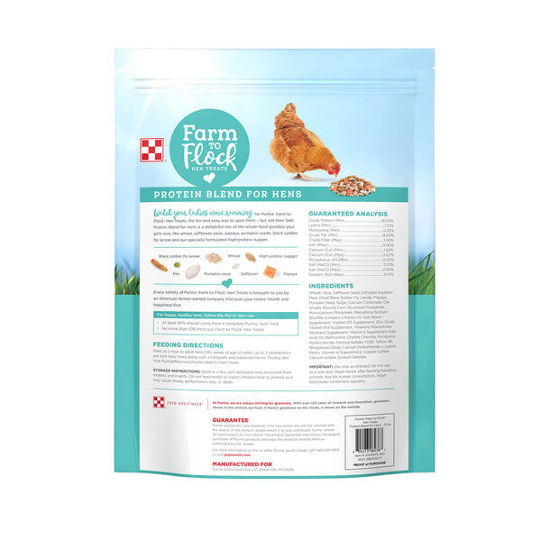 Purina Farm to Flock Protein Blend Hen Treats, 7.5-Lb